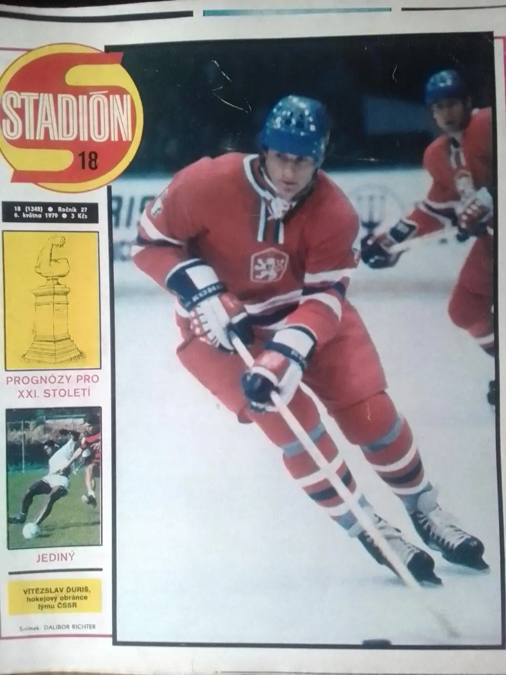 Stadion (Стадион).№ 16.1979 (1346).(Чех.) Футбол, хоккей-ЧМ . Оптом скидки 32%