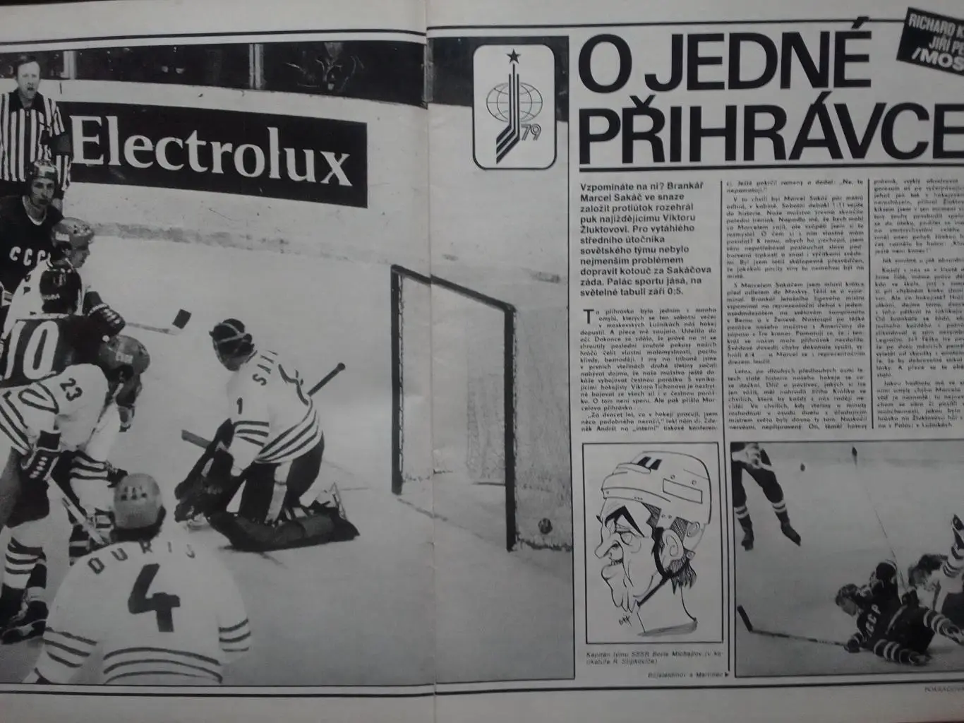 Stadion (Стадион).№ 16.1979 (1346).(Чех.) Футбол, хоккей-ЧМ . Оптом скидки 32% 1