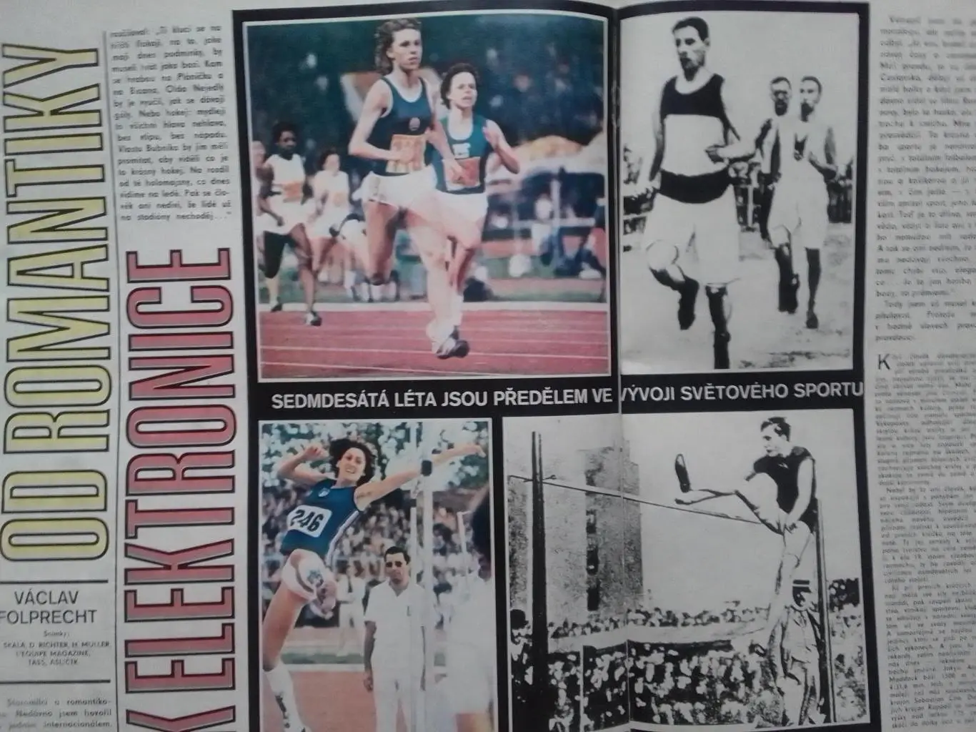 Stadion (Стадион).№ 16.1980 Футбол-Зірки Аргентини. Хокей-НХЛ. Оптом скидки 35% 3