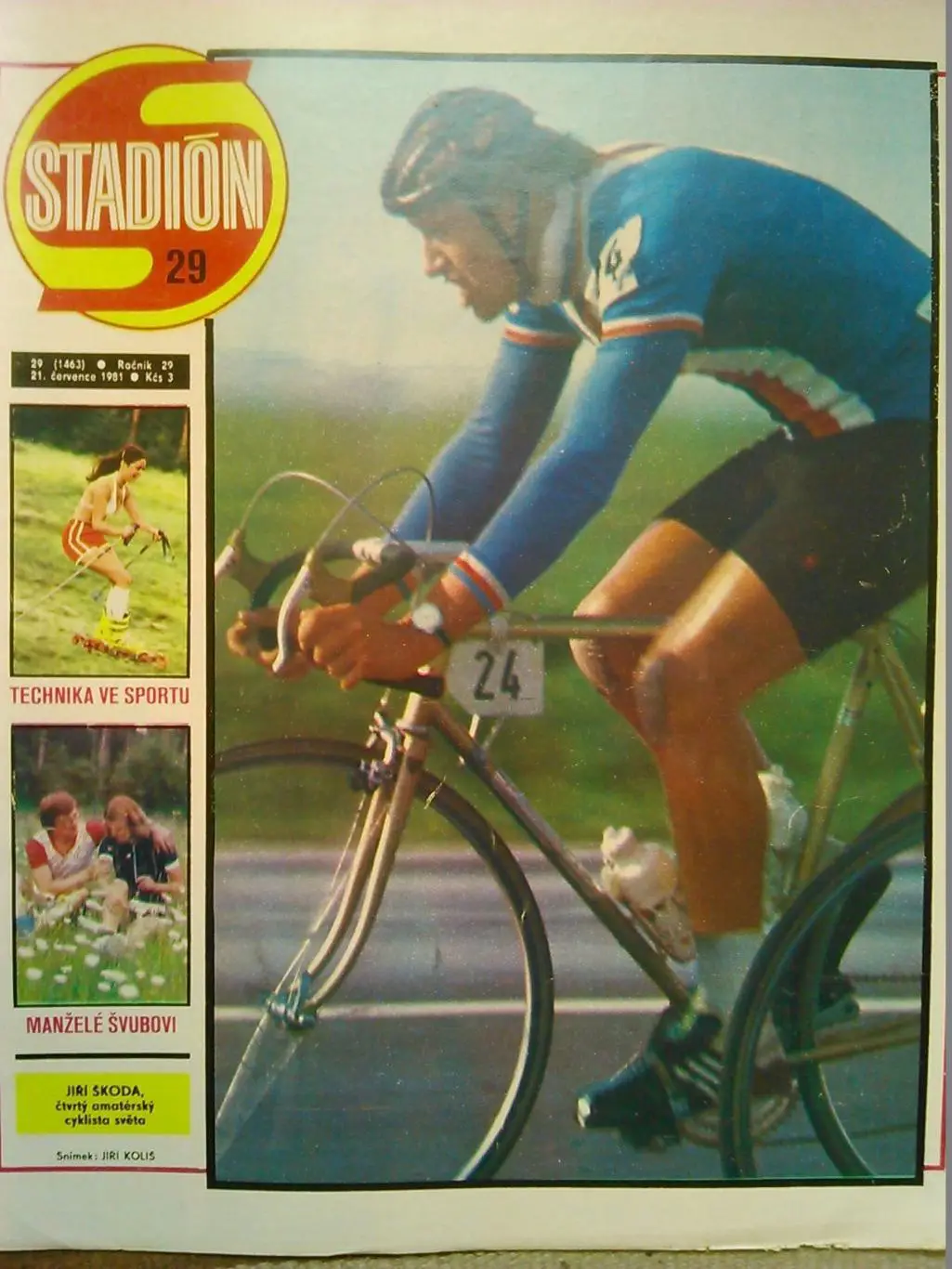 Stadion (Стадион).№ 29 (1463) 1981 (Чех.) Футбол- ЗІКО. Хокей. Оптом скидки 31%