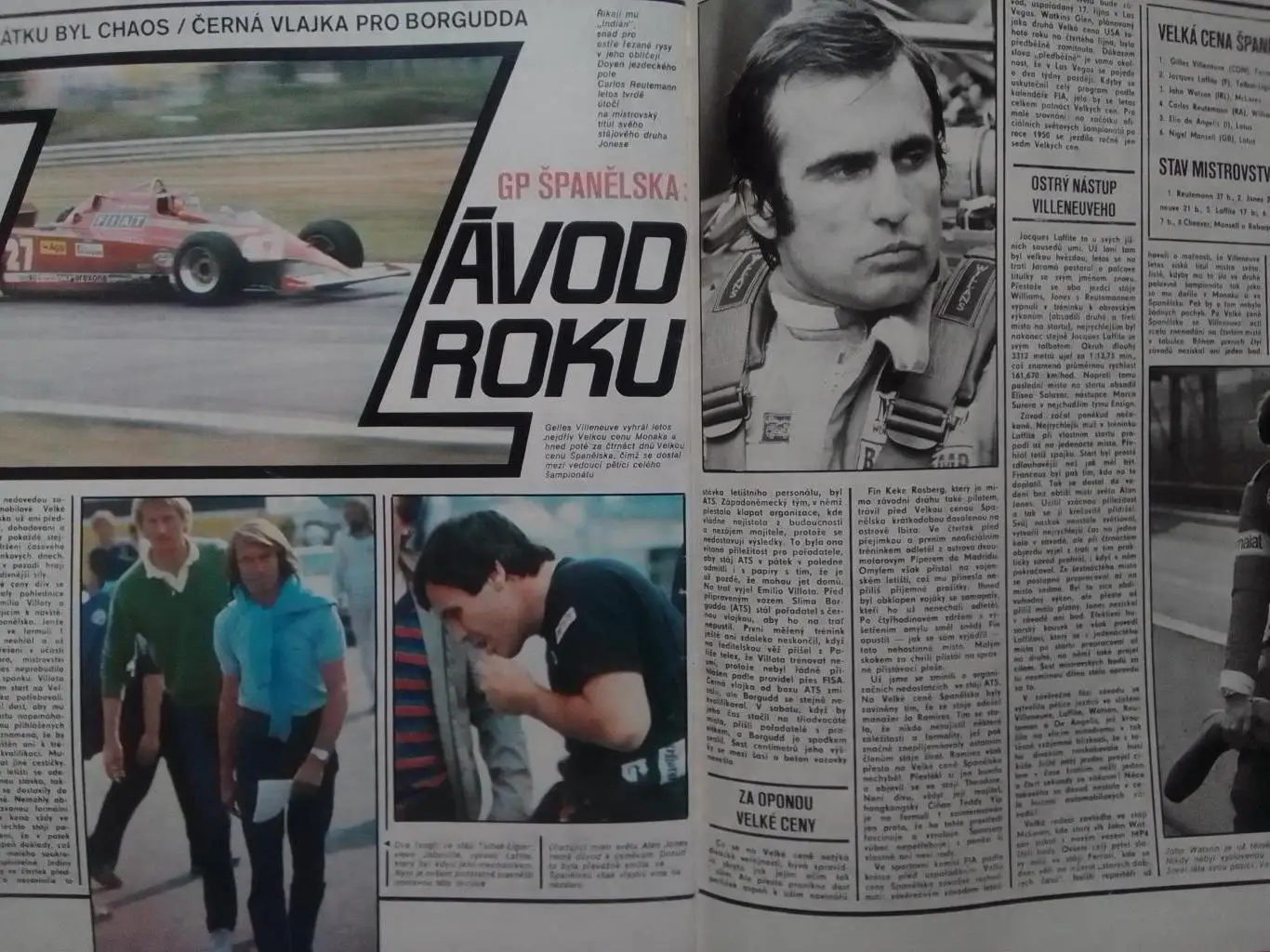 Stadion (Стадион).№ 29 (1463) 1981 (Чех.) Футбол- ЗІКО. Хокей. Оптом скидки 31% 3