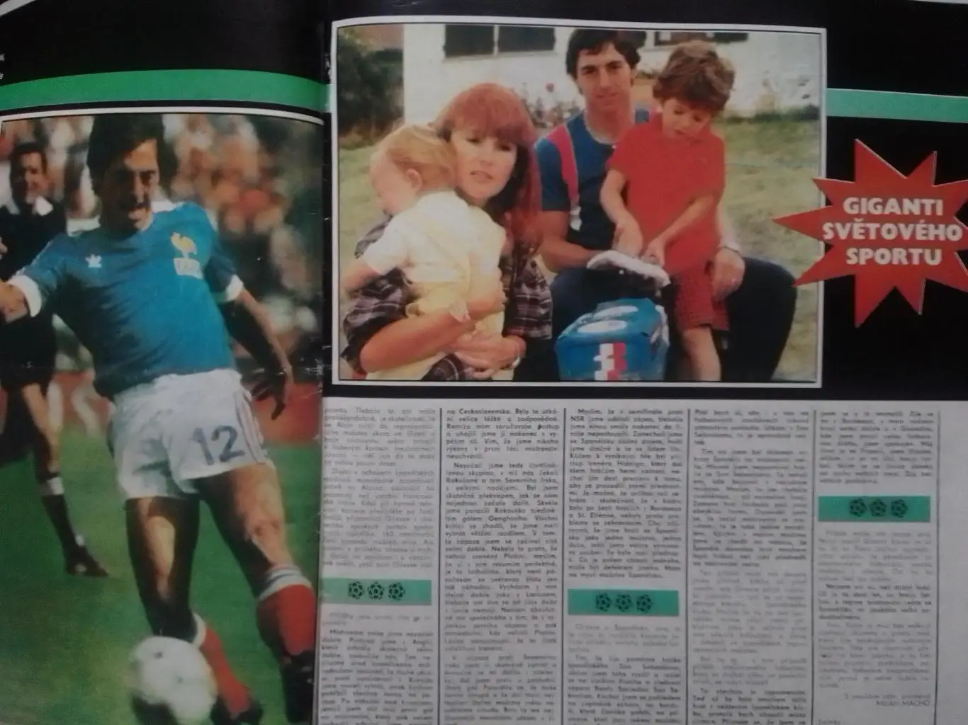 Stadion (Стадион).№ 41.1982 (Чех.) Футбол -Алан ЖИРЕС. Хоккей. Оптом скидки 35% 1