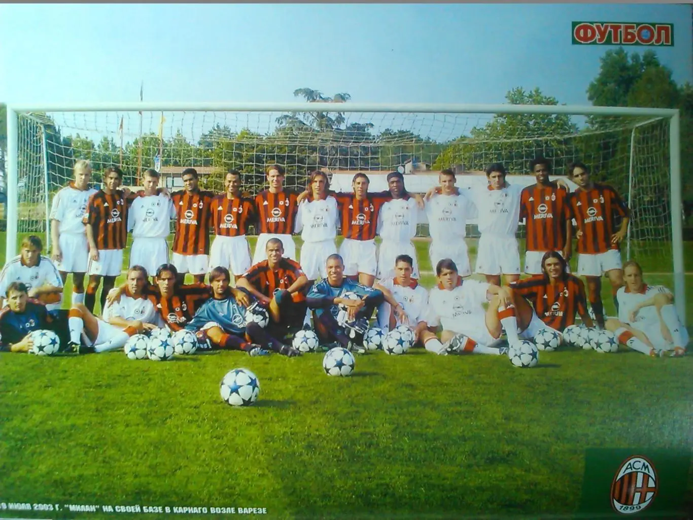 Футбол (UA.) № 32 (306).2003. Постер- МИЛАН, Оптом скидки 35%! 1