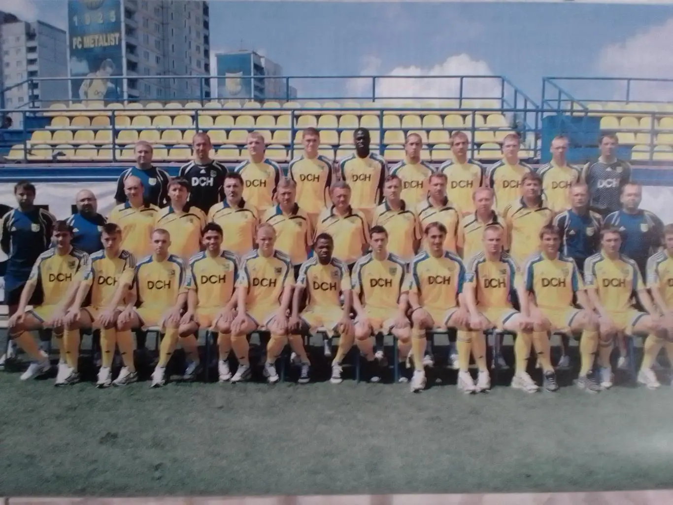 Футбол Украина 2009. СПЕЦВЫПУСК № 5 .постера всех команд! Оптом скидки до 35% 1