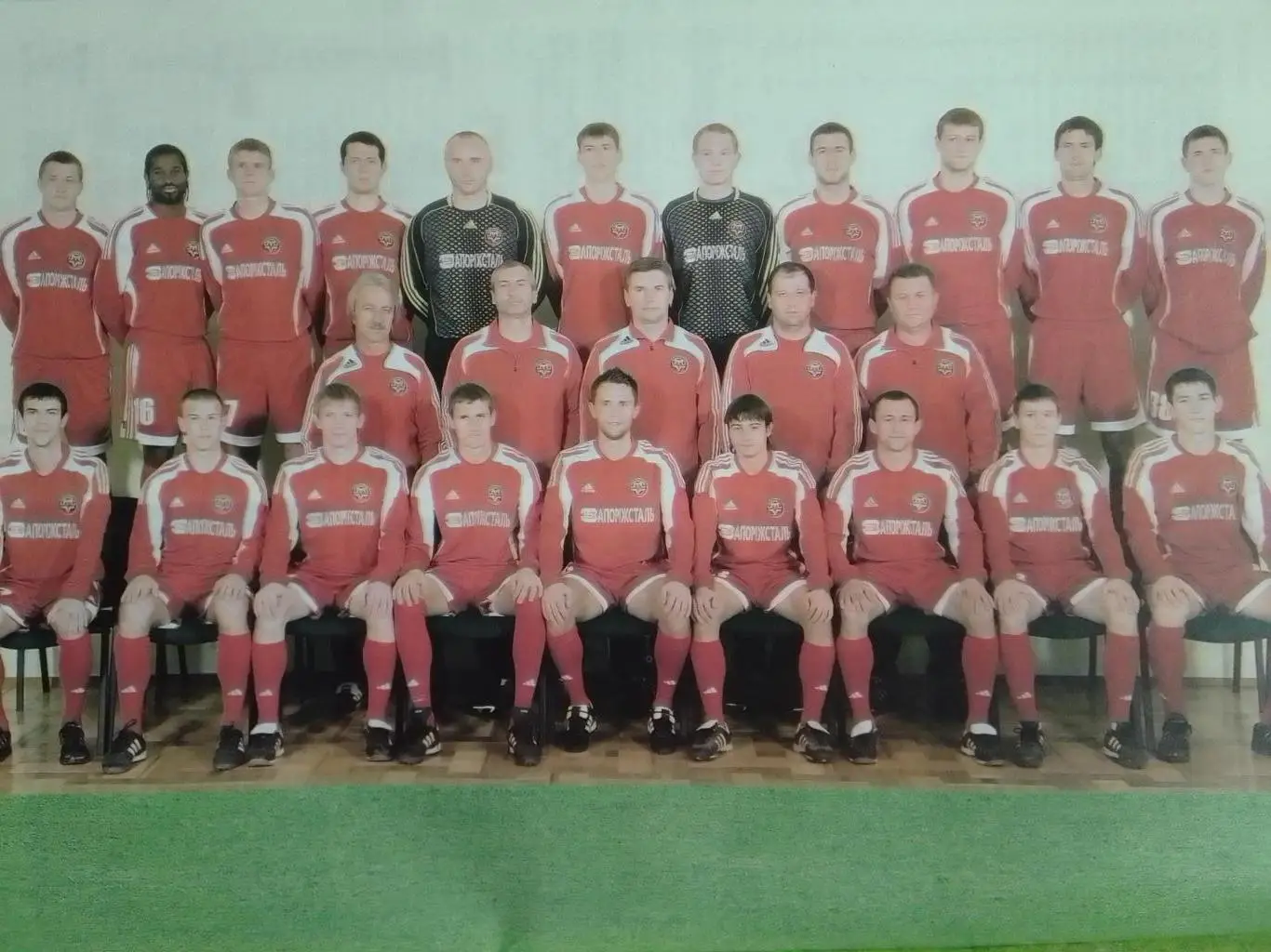 Футбол Украина 2009. СПЕЦВЫПУСК № 5 .постера всех команд! Оптом скидки до 35% 3