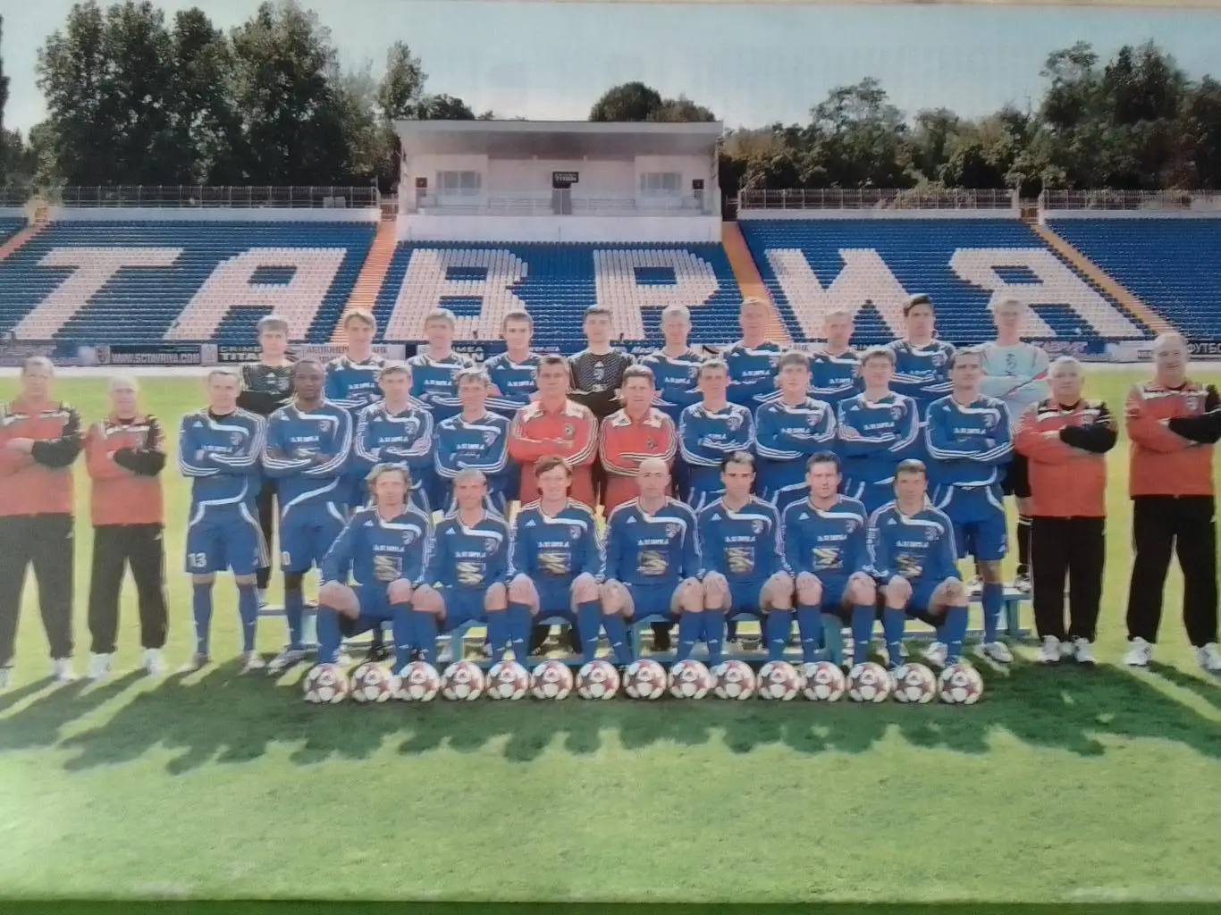 Футбол Украина 2009. СПЕЦВЫПУСК № 5 .постера всех команд! Оптом скидки до 35% 4