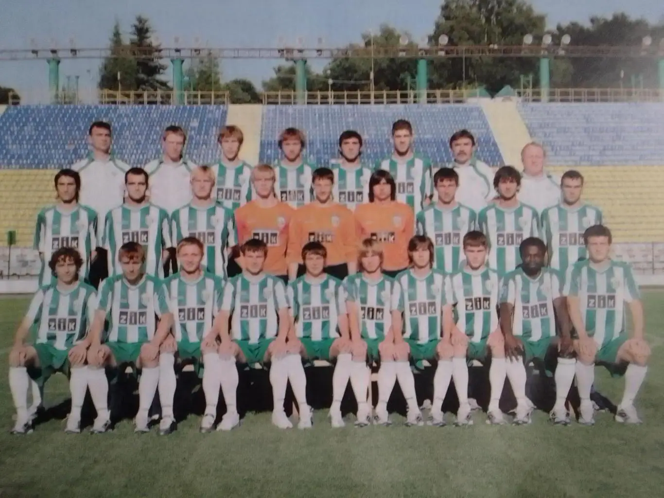 Футбол Украина 2009. СПЕЦВЫПУСК № 5 .постера всех команд! Оптом скидки до 35% 5