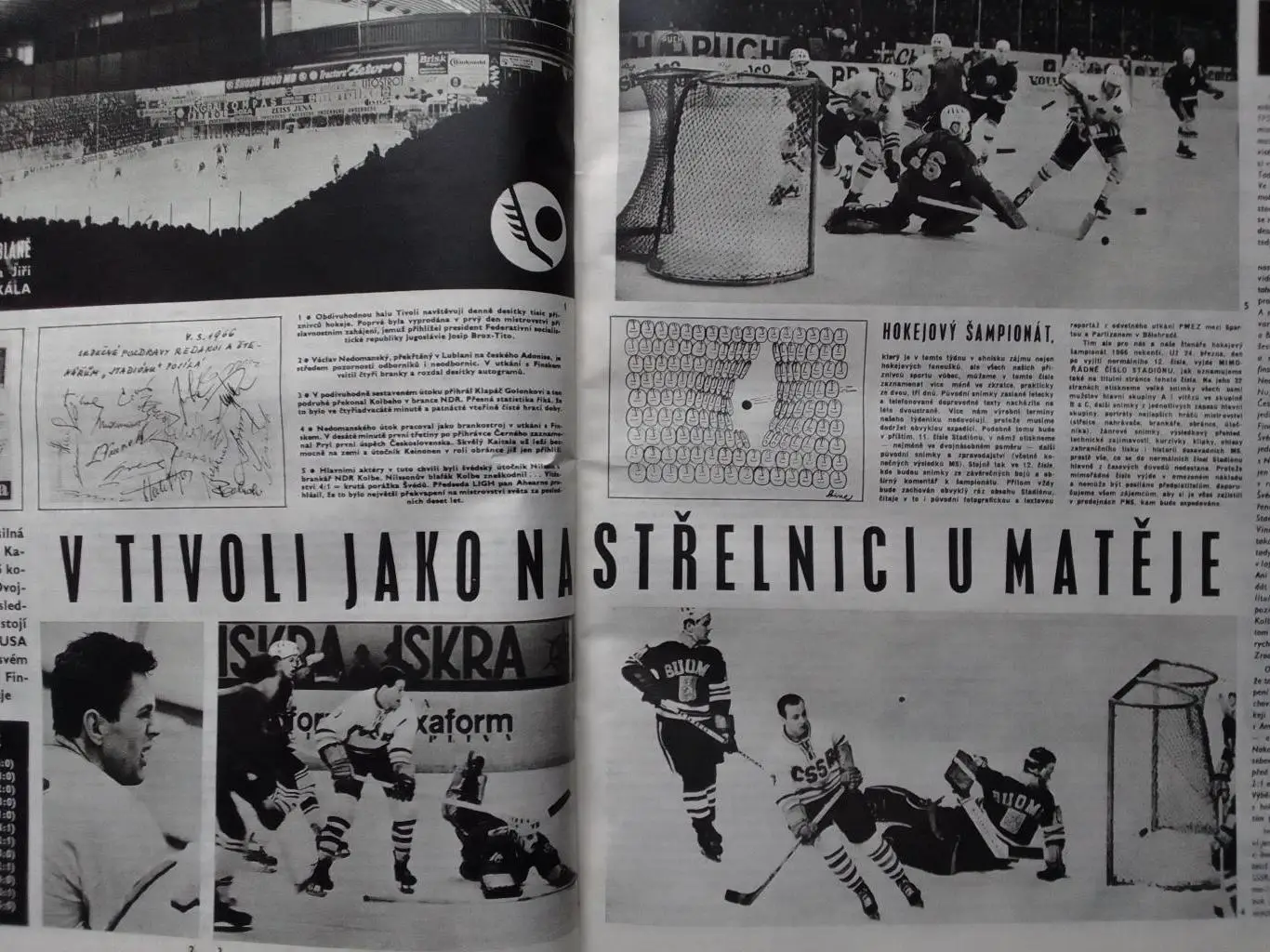 Stadion (Стадион).№ 10 1966 (668 Чех.) Хоккей. Футбол. Оптом cкидки 31%! 1