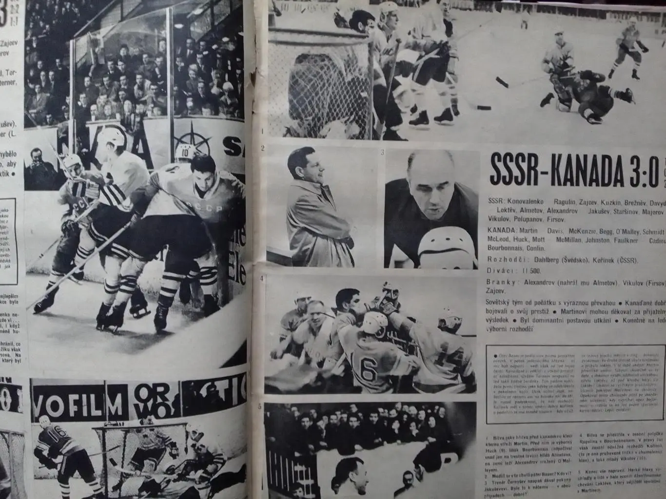 Stadion (Стадион). СПЕЦВЬІПУСК ЧМ 1966 по ХОККЕЮ в ЛЮБЛЯНЕ. Оптом cкидки 35%! 2