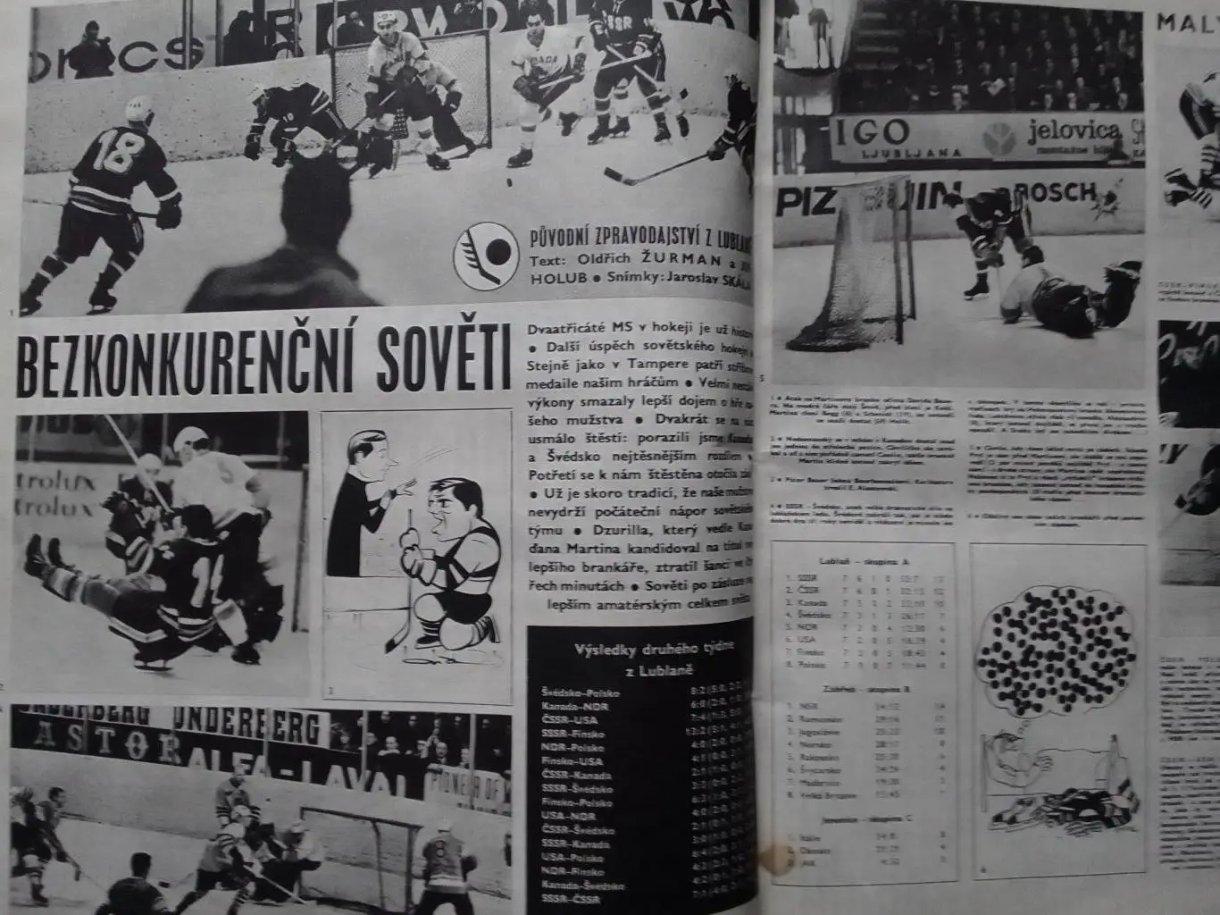 Stadion (Стадион).№ 11 1966 (669 Чех.) Хоккей. Футбол. Оптом cкидки 31%! 1