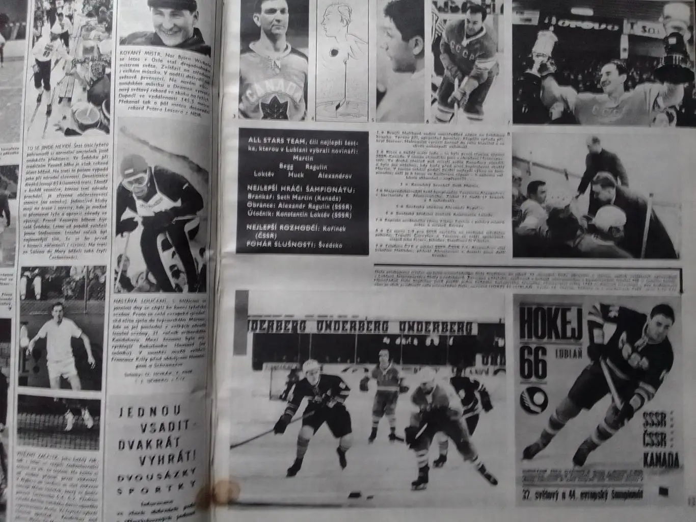 Stadion (Стадион).№ 11 1966 (669 Чех.) Хоккей. Футбол. Оптом cкидки 31%! 2