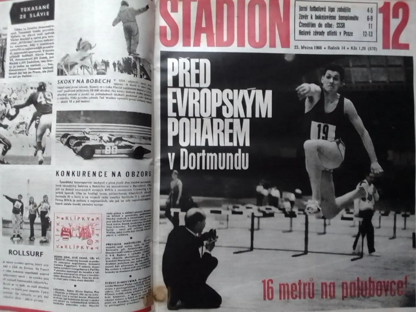 Stadion (Стадион).№ 12 1966 (670 Чех.) Хоккей. Футбол. Оптом cкидки 31%!