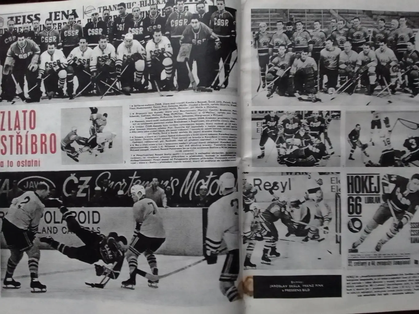 Stadion (Стадион).№ 12 1966 (670 Чех.) Хоккей. Футбол. Оптом cкидки 31%! 1