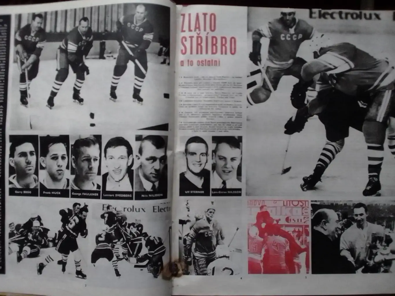 Stadion (Стадион).№ 12 1966 (670 Чех.) Хоккей. Футбол. Оптом cкидки 31%! 2