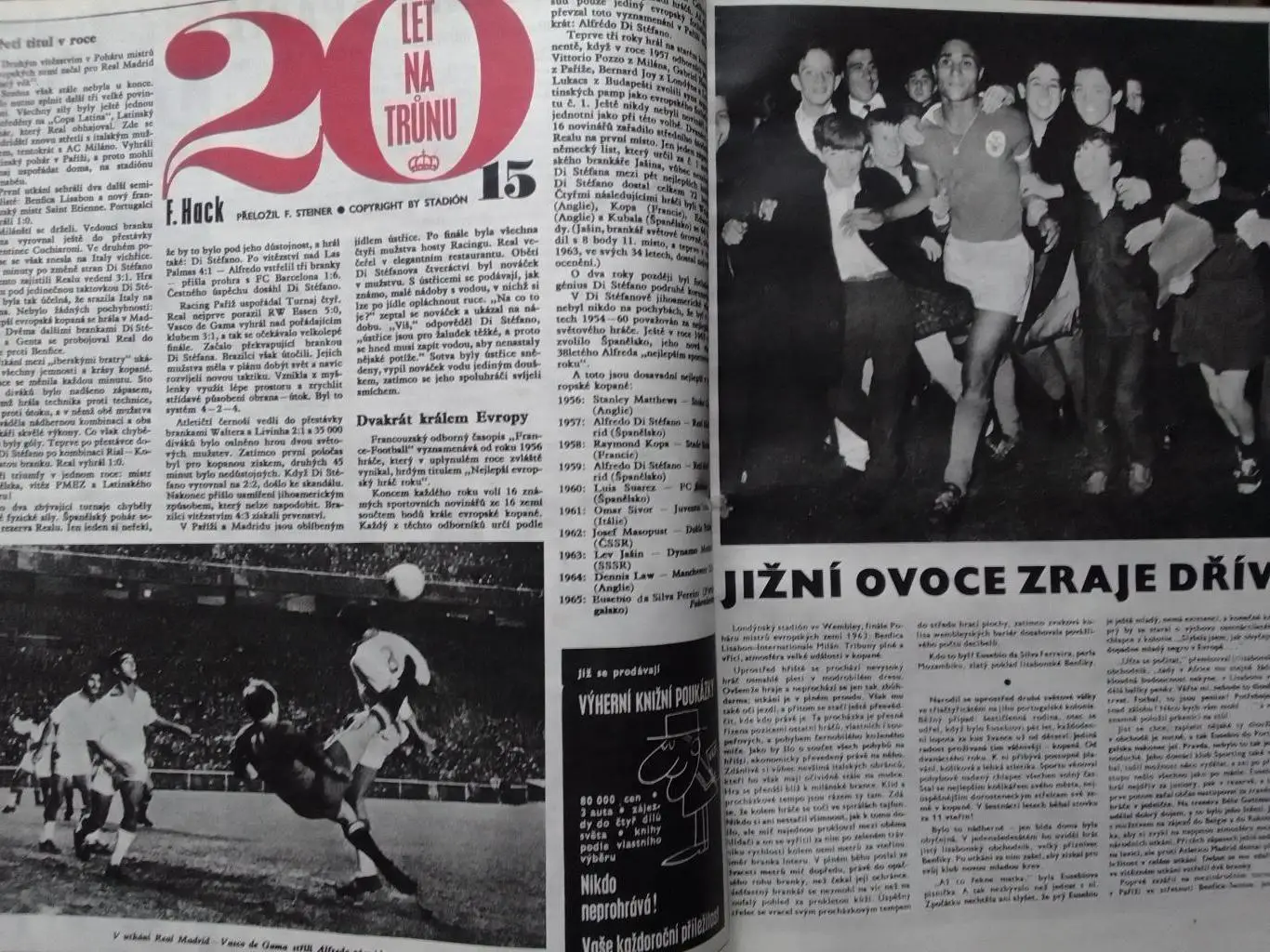 Stadion (Стадион).№ 15 1966 (673 Чех.) Хоккей. Футбол. Оптом cкидки 35%! 1