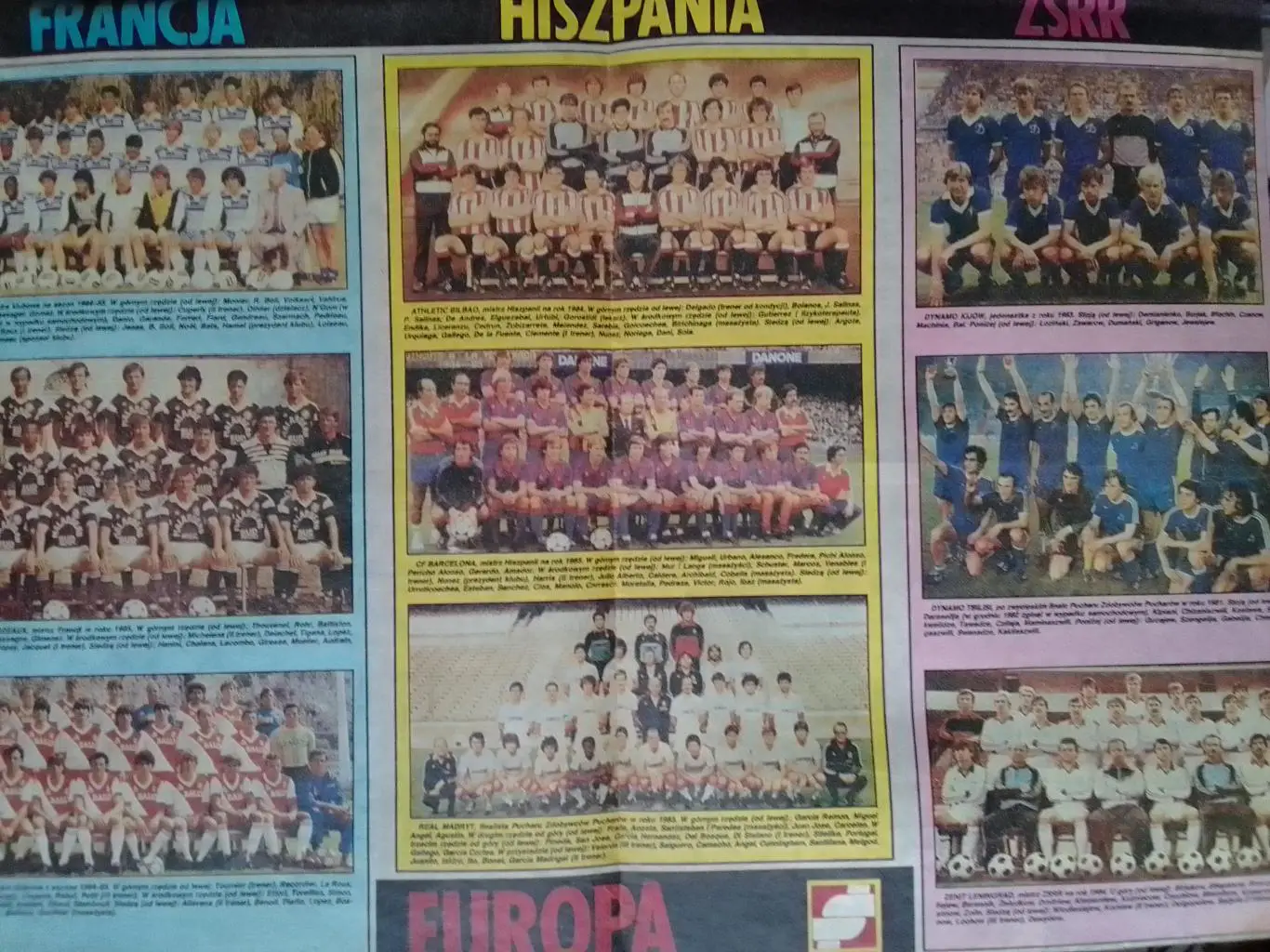 (44 х 31 см.) Клубьі ФРАНЦИИ, ИСПАНИИ, СССР (Динамо Киев..)Оптом скидки 35%!