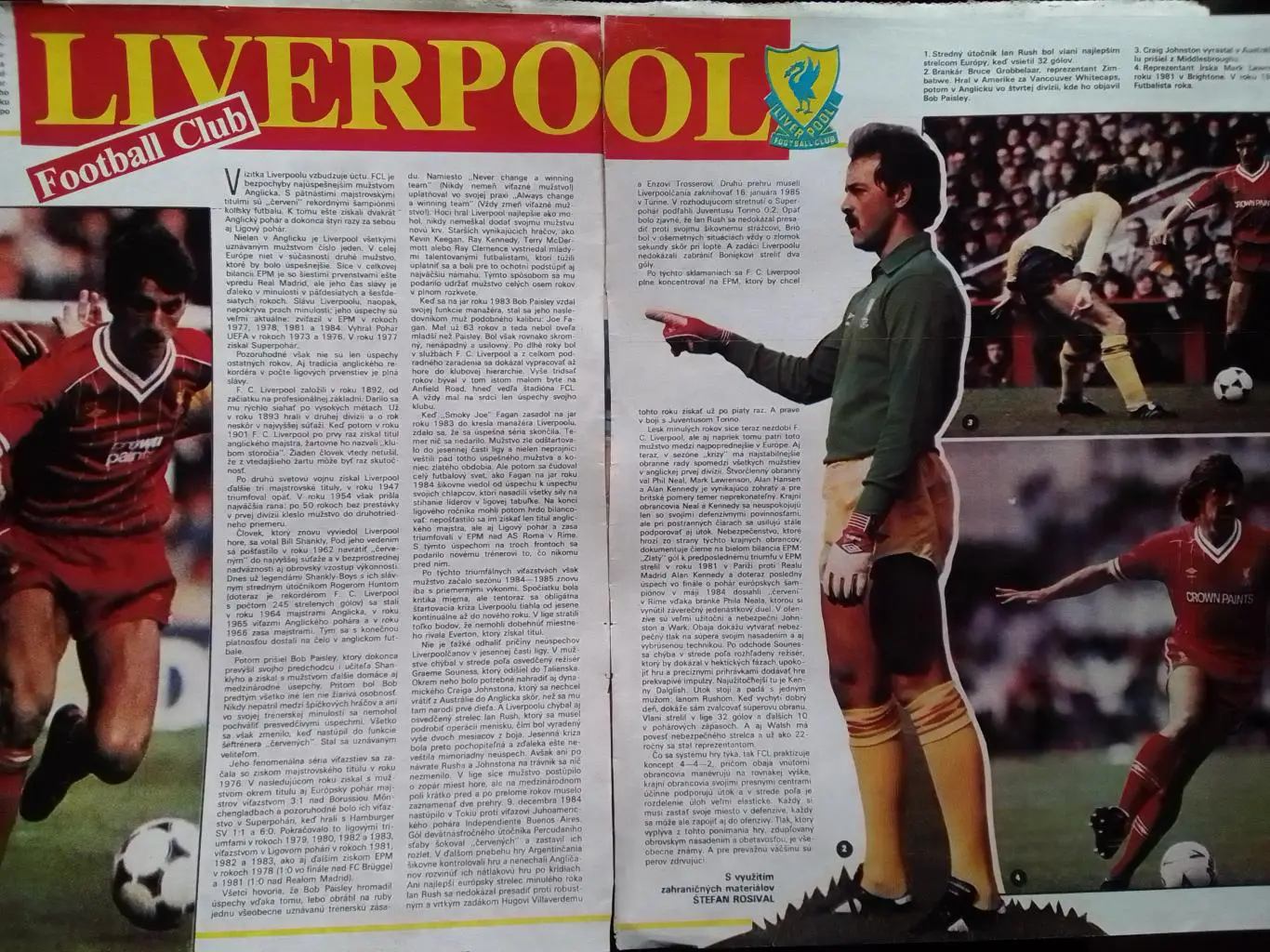 LIVERPOOL Ян РАШ, ГРОББЕЛАР, ДЖОНСОН, ЛАВРЕНСОН (52 Х 31 см.) Оптом скидки 30%!