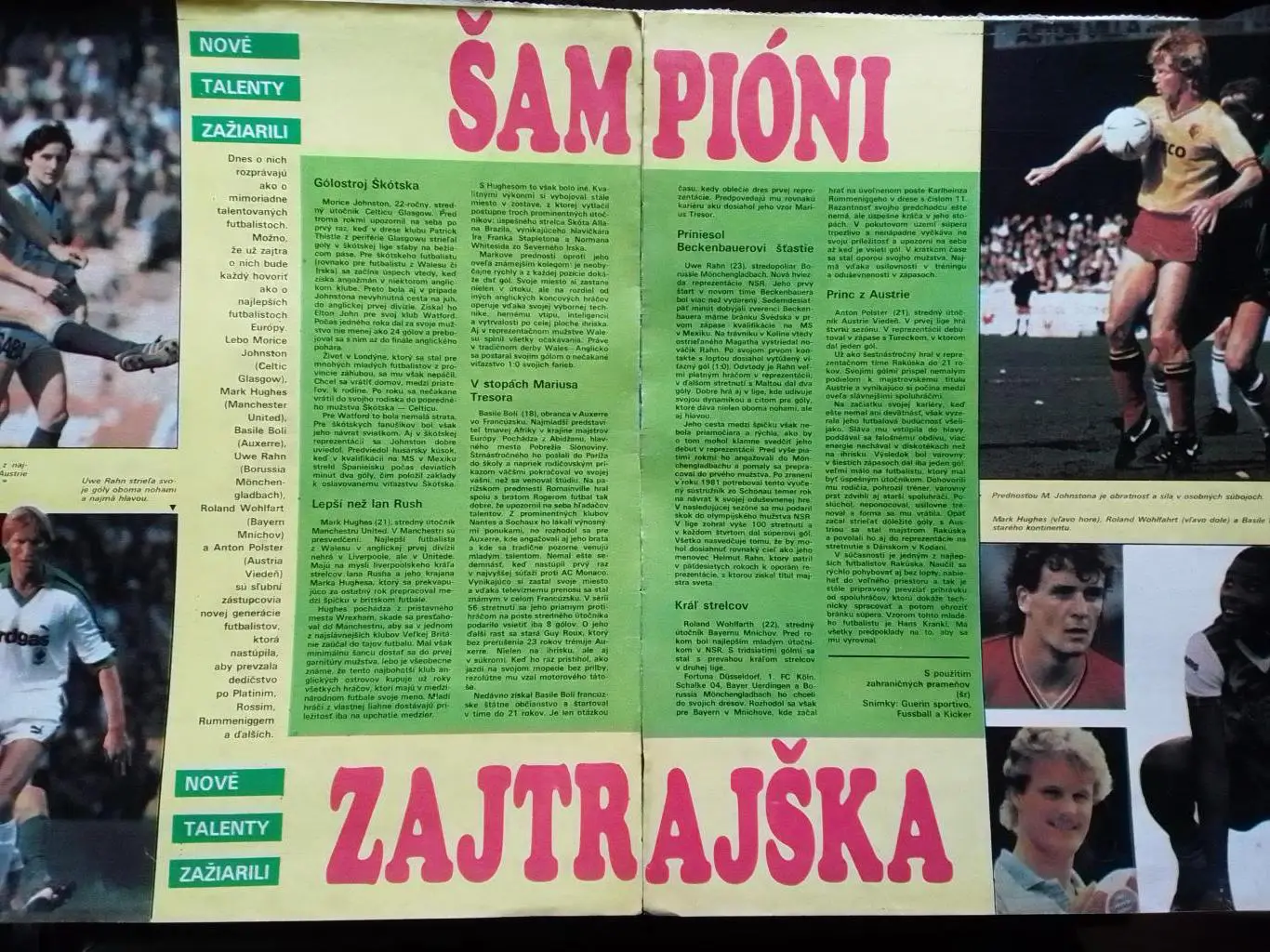 ЧЕМПИОНЬІ ЗАВТРАШНЕГО ДНЯ. (52 Х 31 см.) Оптом скидки до 30%!