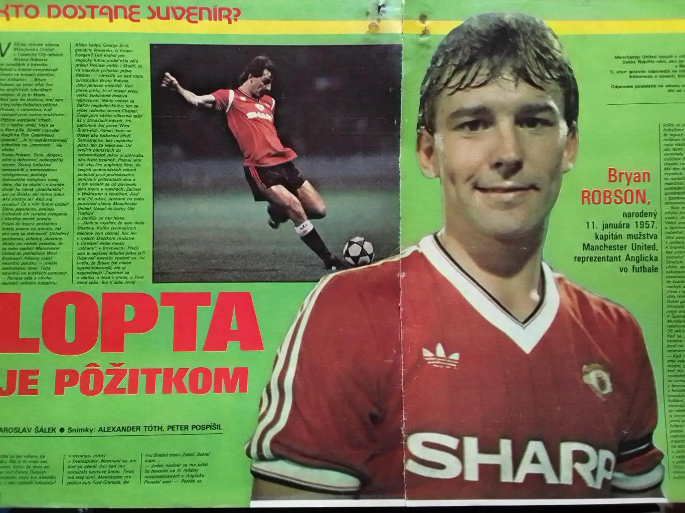 Брайн РОБСОН. МАНЧЕСТЕР ЮНАЙТЕД 1985. (52 Х 31 см.) Оптом скидки до 30%!