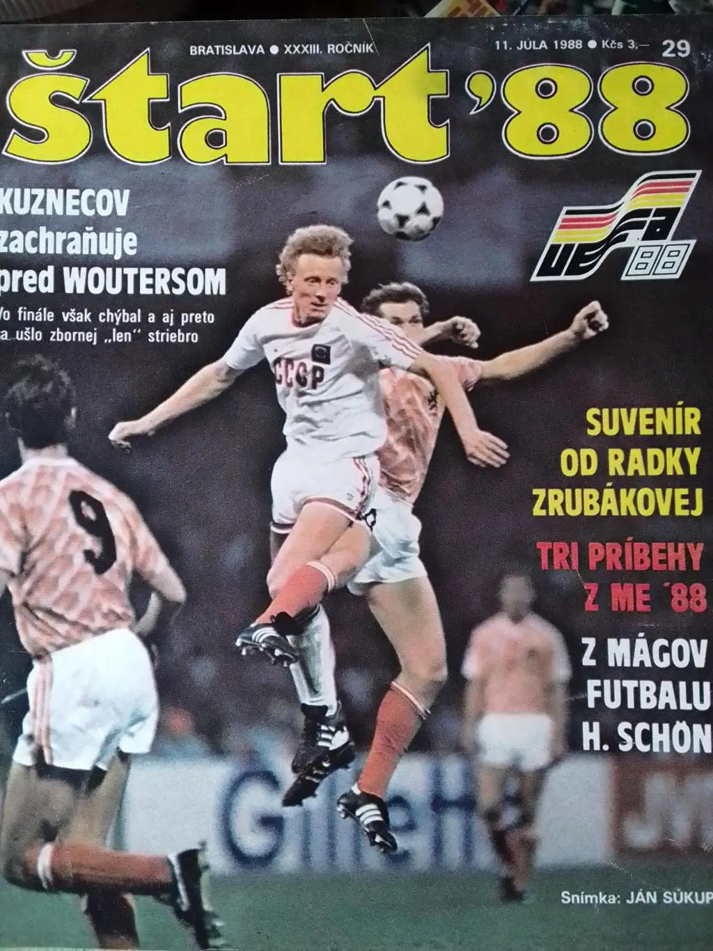 СССР - ГОЛЛАНДИЯ. О.КУЗНЕЦОВ. ЕВРО 1988. (52 Х 31 см.) Оптом скидки 30%!