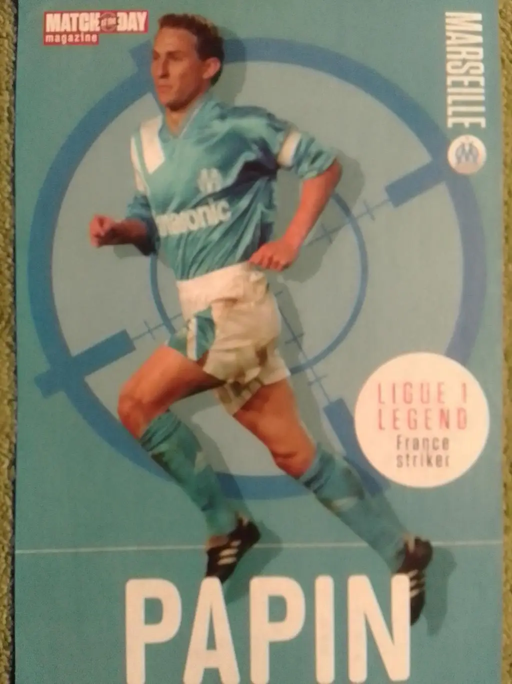 PAPIN. ПАПЕН. МАРСЕЛЬ. MARSEILLE (20 х 30 см.) Оптом скидки 35%!