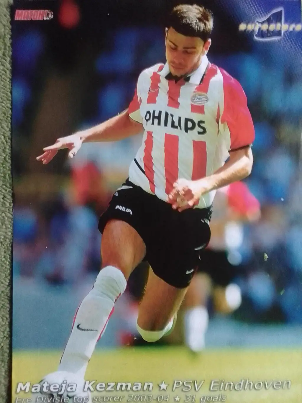 Mateja KEZMAN. Матей КЕЖМАН. ПСВ ЕЙНДХОВЕН.(20 х 30 см.) Оптом скидки 35%!