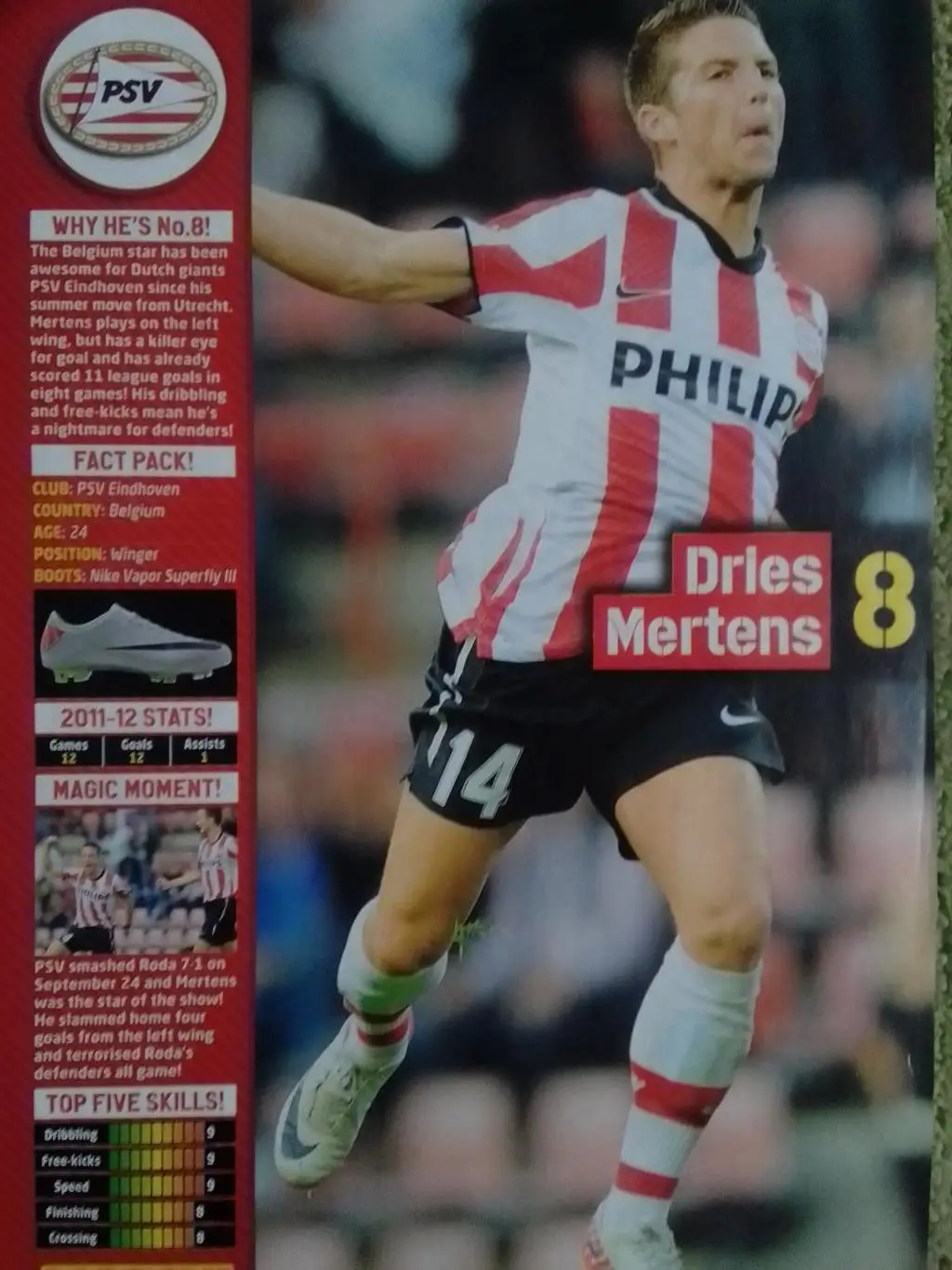 Марио ГОМЕС. БАВАРИЯ./ Дрис МЕРТЕНС. ПСВ Ейндхов (20 х 30 см.) Оптом скидки 35%! 1