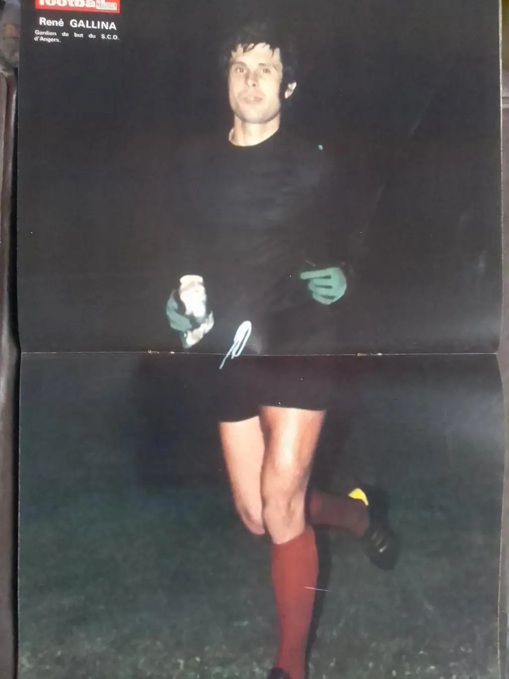 FRANCE FOOTBALL № 157 1973 раритет. (Франция) Постера. Оптом скидки до 35% 3