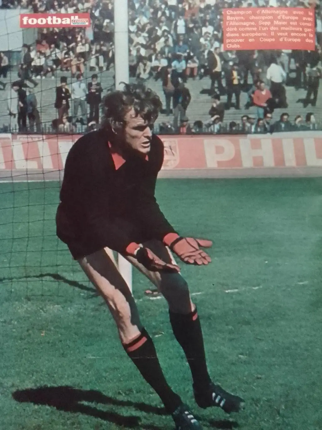 Зепп МАЙЕР. Сборная ГЕРМАНИИ. БАВАРИЯ 1973. (22 х 27.5 см.) Оптом скидки 35%!