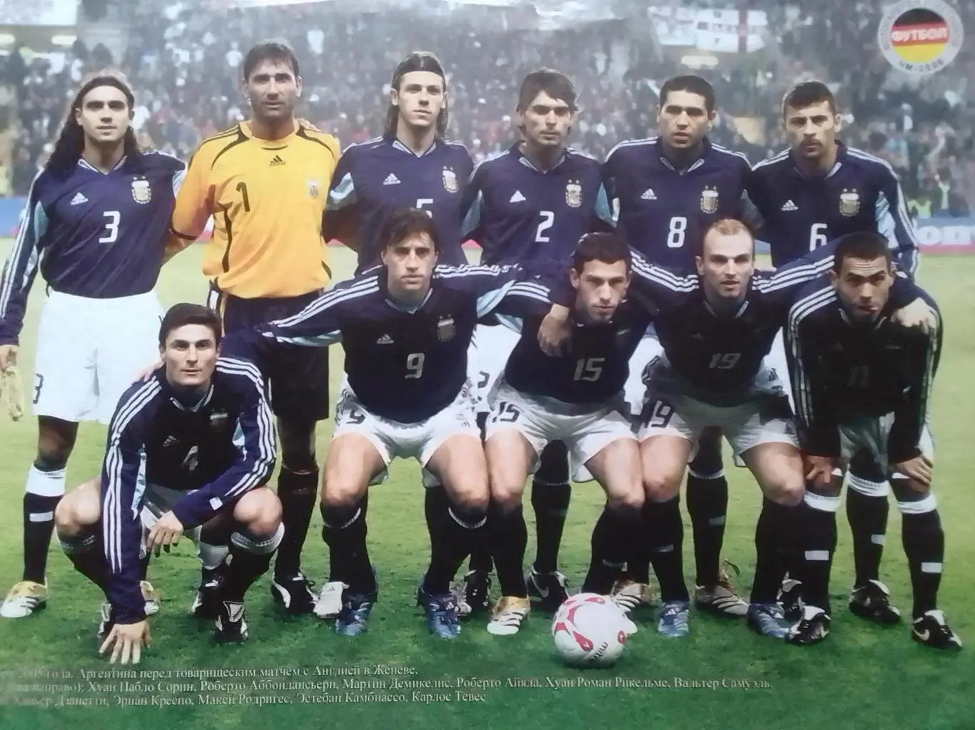 АРГЕНТИНА 2005. 27.5х40 см. Оптом скидки до 35%!