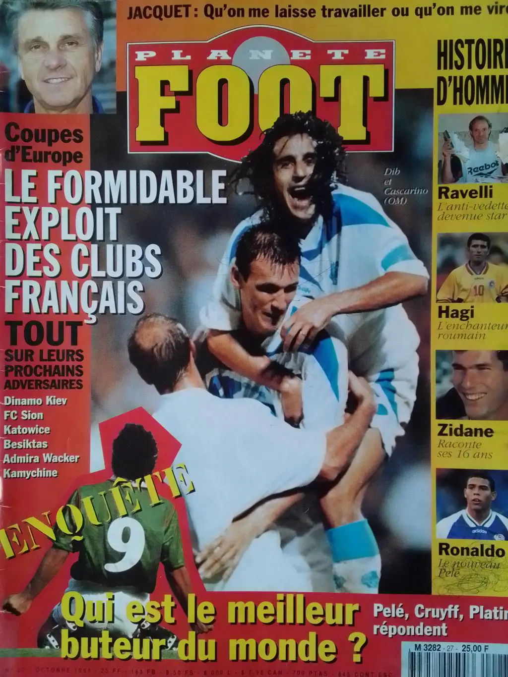 PLANETE FOOT. (Франция) № 27.1994. Раритет. без постерів. Оптом скидки 31%!