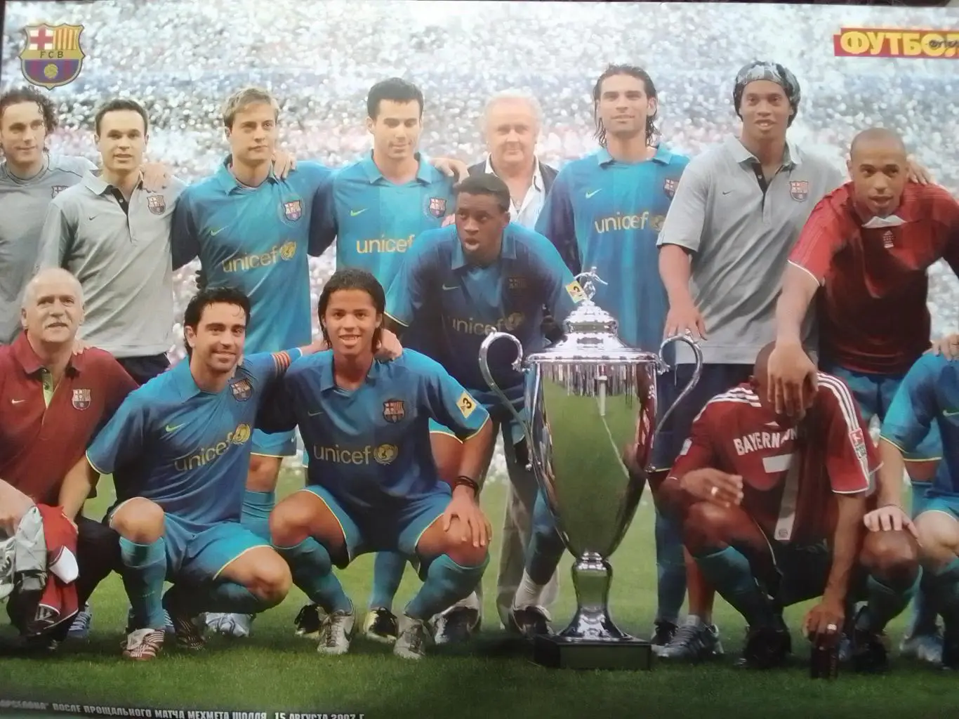 БАРСЕЛОНА. 2007 (28 х 20 см.) Оптом скидки до 35%!