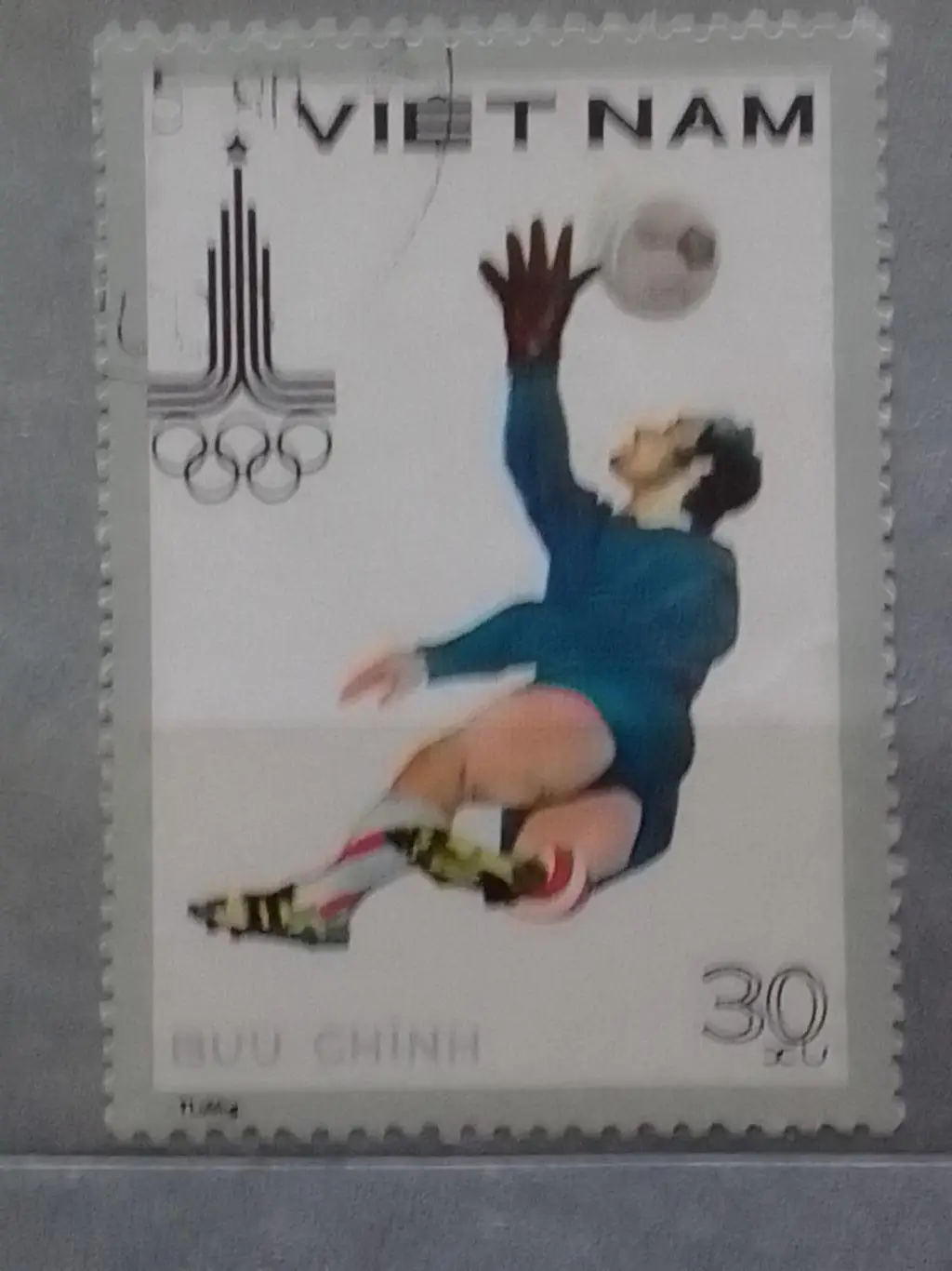 ВЬЕТНАМ 1980 № 233. футбол ОИ Москва 1980 ( гаш.) Оптом скидки 50%