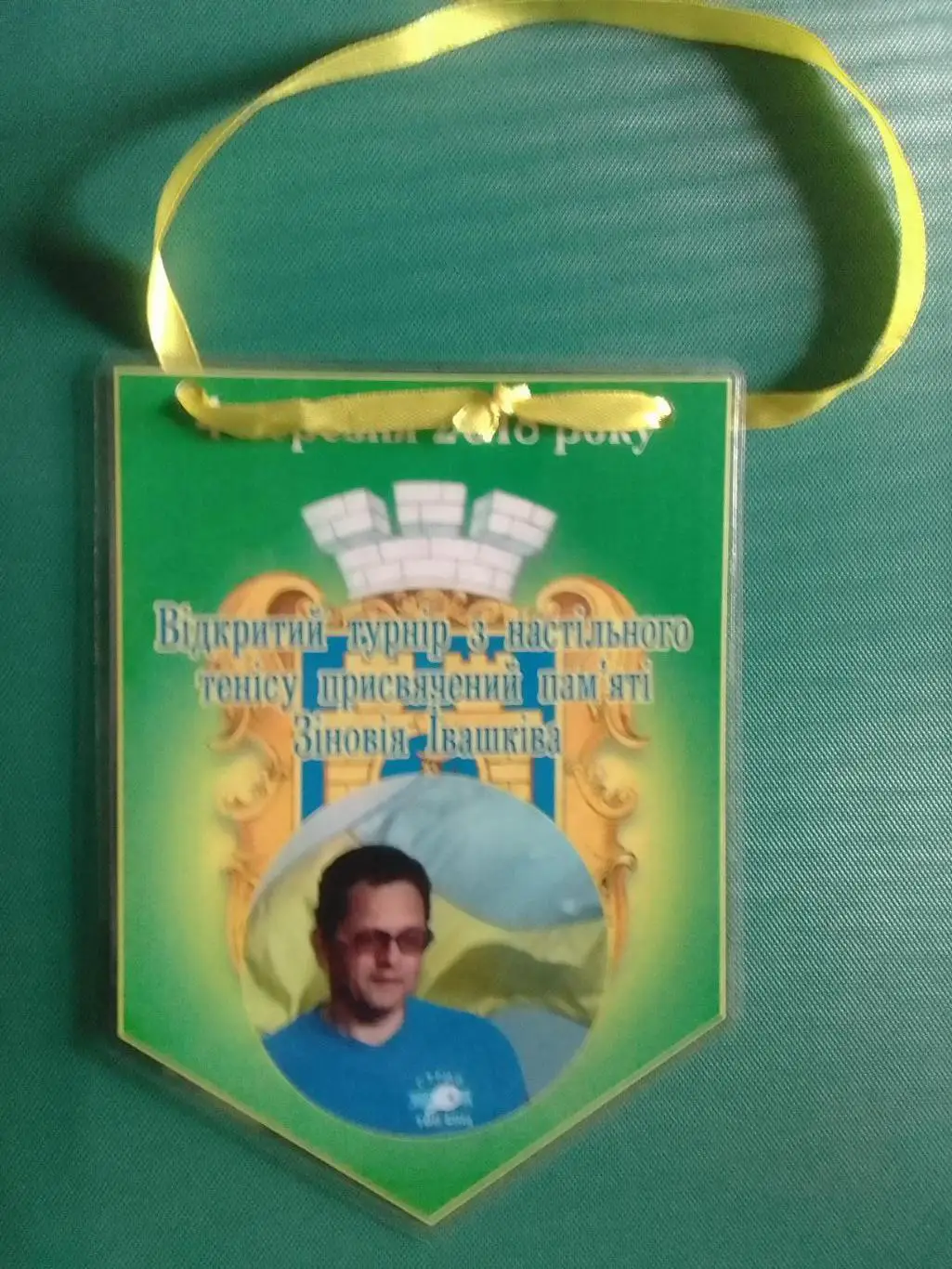 ЛЮБОЙ ВЬІМПЕЛ НА ВЬІБОР! Опт % скидки=количеству заказанных лотов, не более 31%. 2