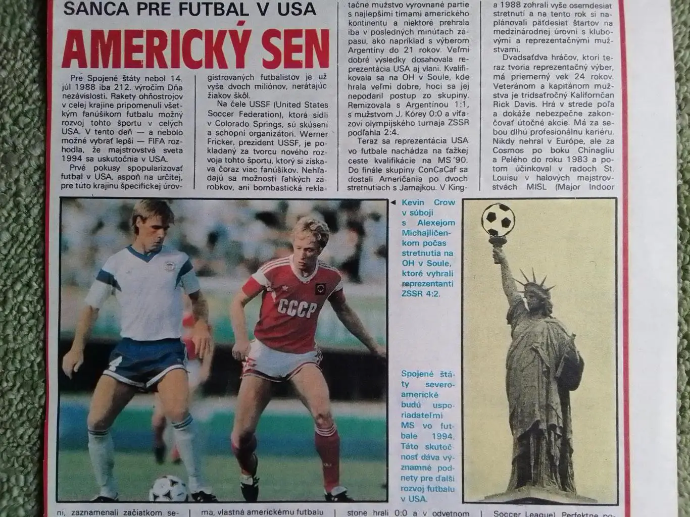 АМЕРИКАНСКИЙ СОН. А.Михайличенко СССР, Динамо Киев. Оптом скидки до 35%! ол.