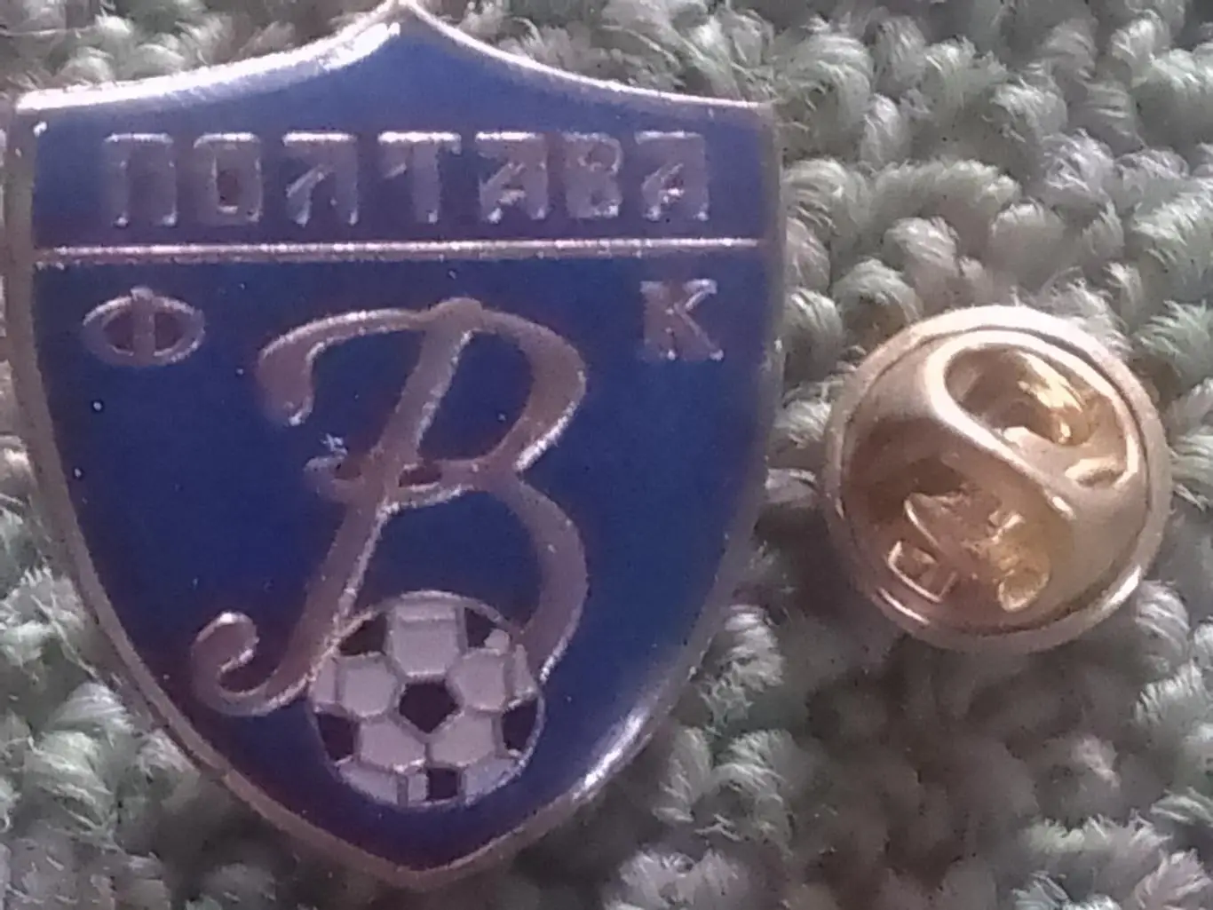 Футбольн. значок. ВОРСКЛА Полтава. Оптом скидки до 35%!