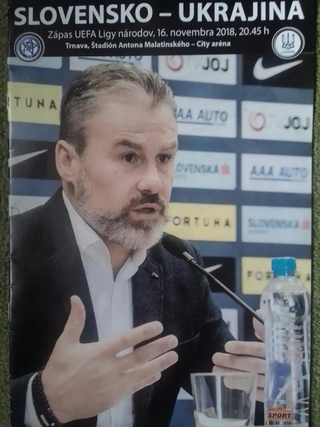 SLOVENSKO - UKRAJINA (СЛОВАКИЯ - УКРАЇНА) 16.11.2018. Раритет. Оптом скидки 35%!