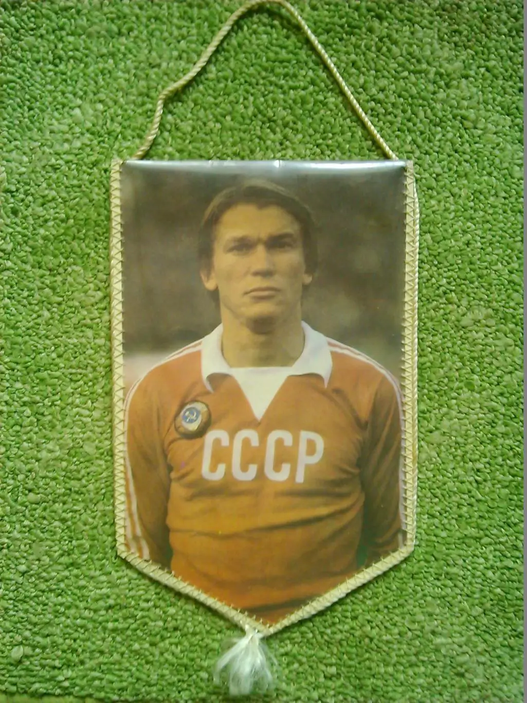 вымпел Олег БЛОХИН ДИНАМО Киев - 200 голов. 0птом скидки до 31%!