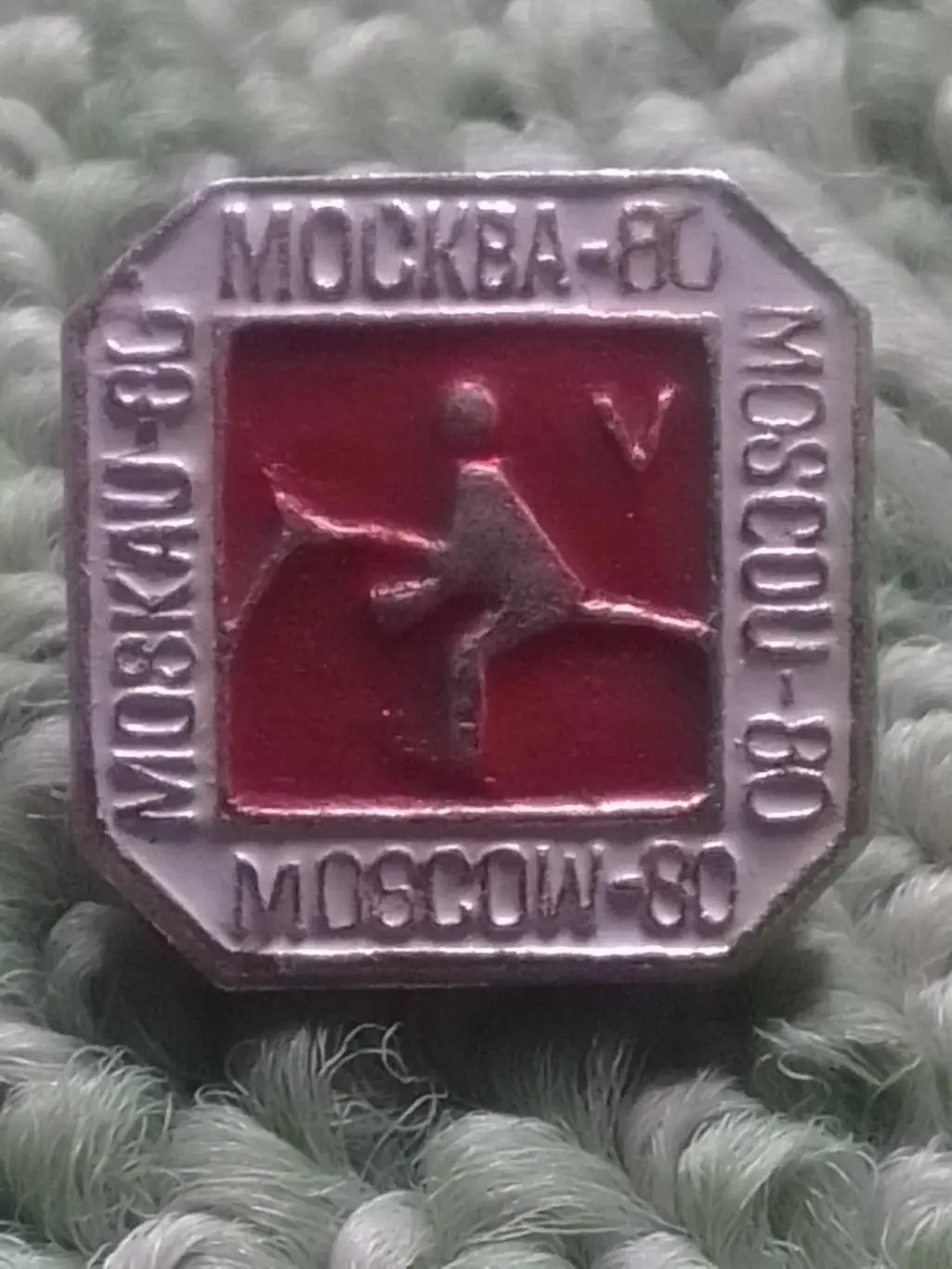 Знак XXII Олимпийские игры Москва 1980. Конн. спорт. Оптом скидки до 35%!