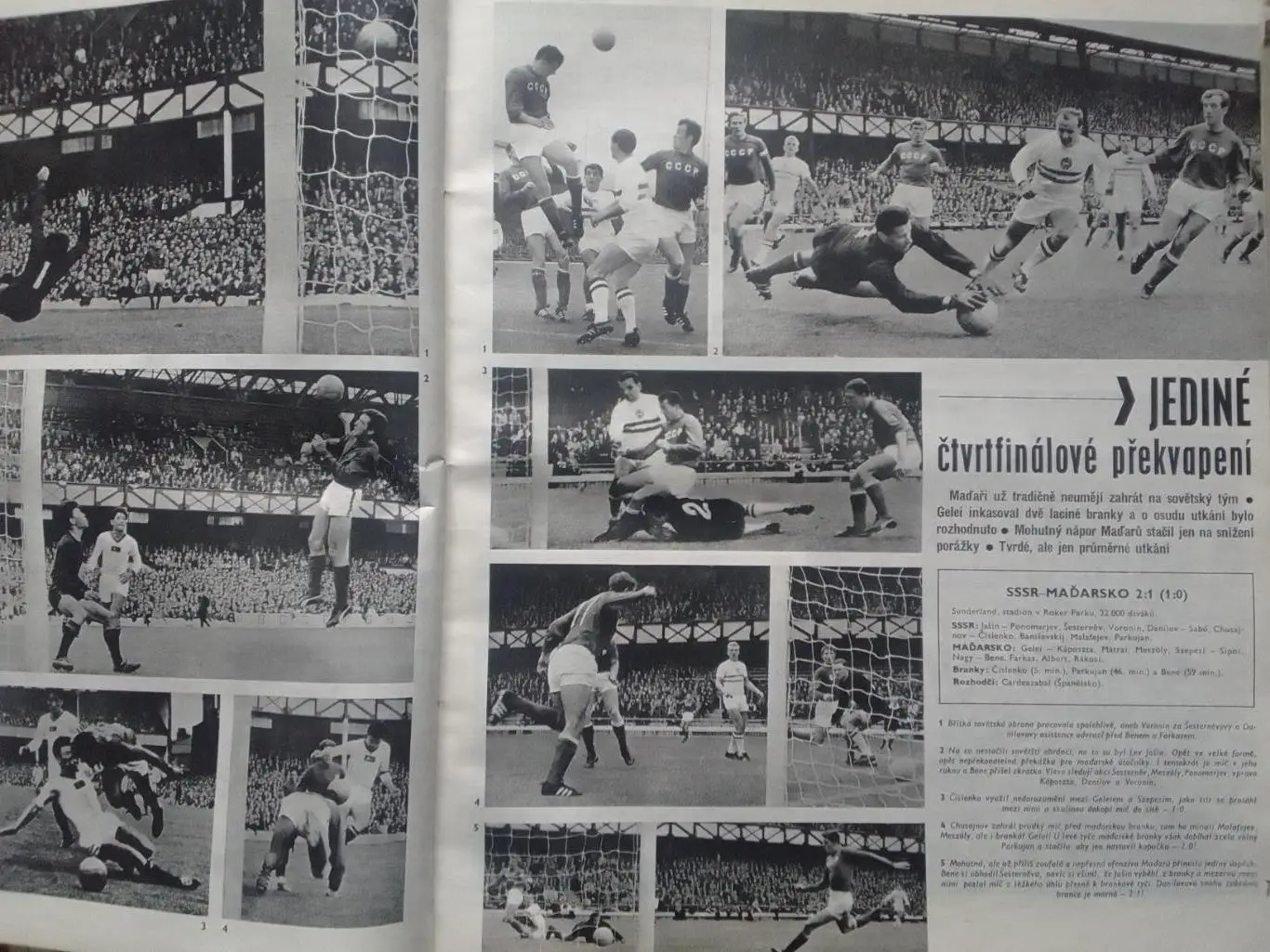 Stadion (Стадион).№ 31-32 1966 (Чех.) Футбол- СПЕЦВЬІП.ЧМ. 66. Оптом cкидки 35%! 3