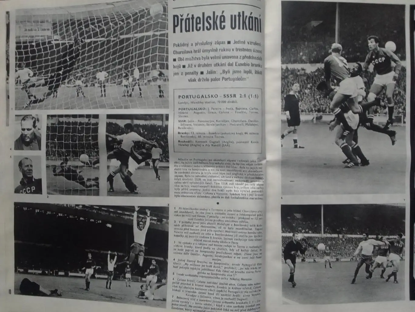 Stadion (Стадион).№ 31-32 1966 (Чех.) Футбол- СПЕЦВЬІП.ЧМ. 66. Оптом cкидки 35%! 5