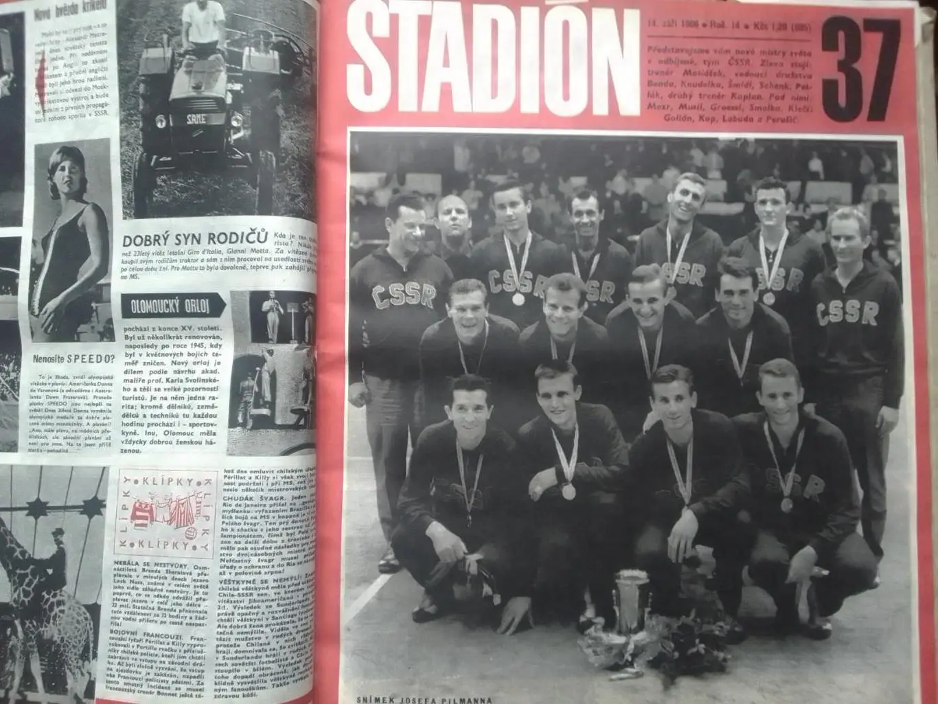 Stadion Стадион.№ 37 1966 (Чех.) Футбол. Велоспорт. Волейбол ЧМ.Оптом cкидки 35%