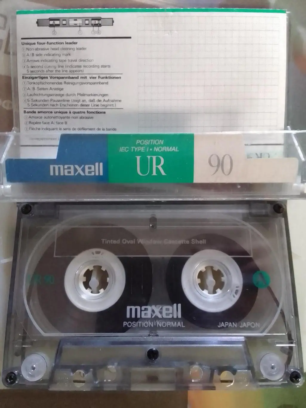 MC/аудиокассета MAXELL UR-90. Оптом скидки до 31%!