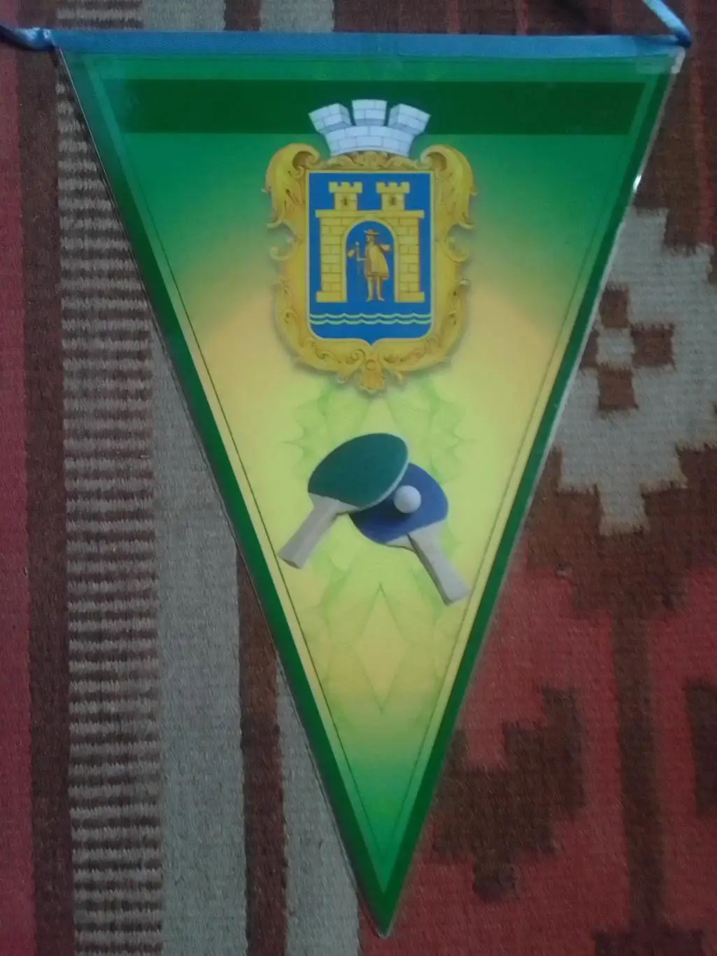 Відкритий турнір з настільного тенісу памяті З.ІВАШКІВА 2.03.2014. % скидки 31% 1