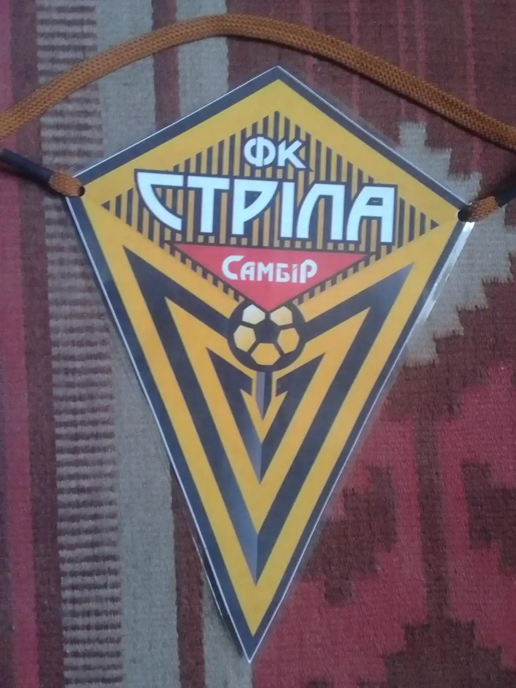 Футбольний клуб СТРІЛА Самбір. двохсторонній Раритет. % скидки до 31%