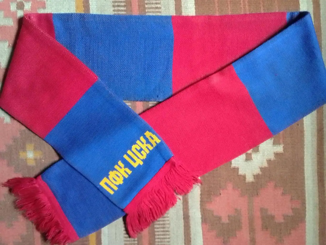 ПФК ЦСКА. (Шерсть 155 Х 16 см.) . Оптом скидки до 32%