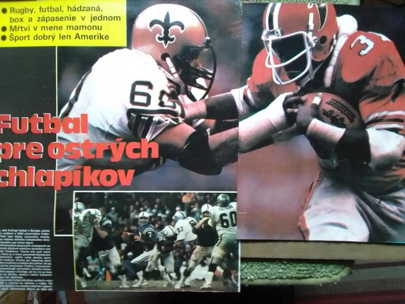 АМЕРИКАНСКИЙ ФУТБОЛ. Оптом скидки до 35%!