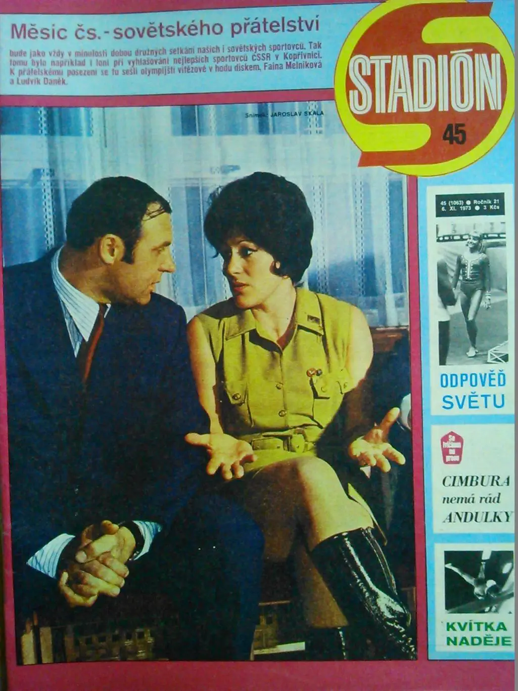 Stadion (Стадион).№ 45 1973 (Чех.) Футбол, хоккей CCCP. Оптом cкидки 31%!