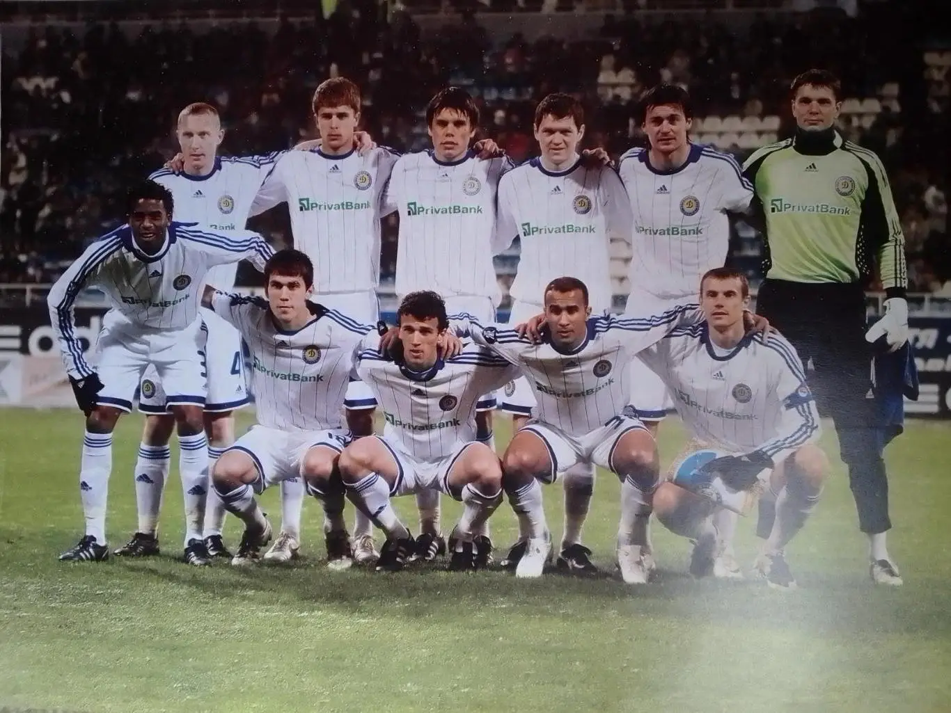 ДИНАМО Киев Київ 2009.(28.5х20 см). Оптом скидки до 34%! 1