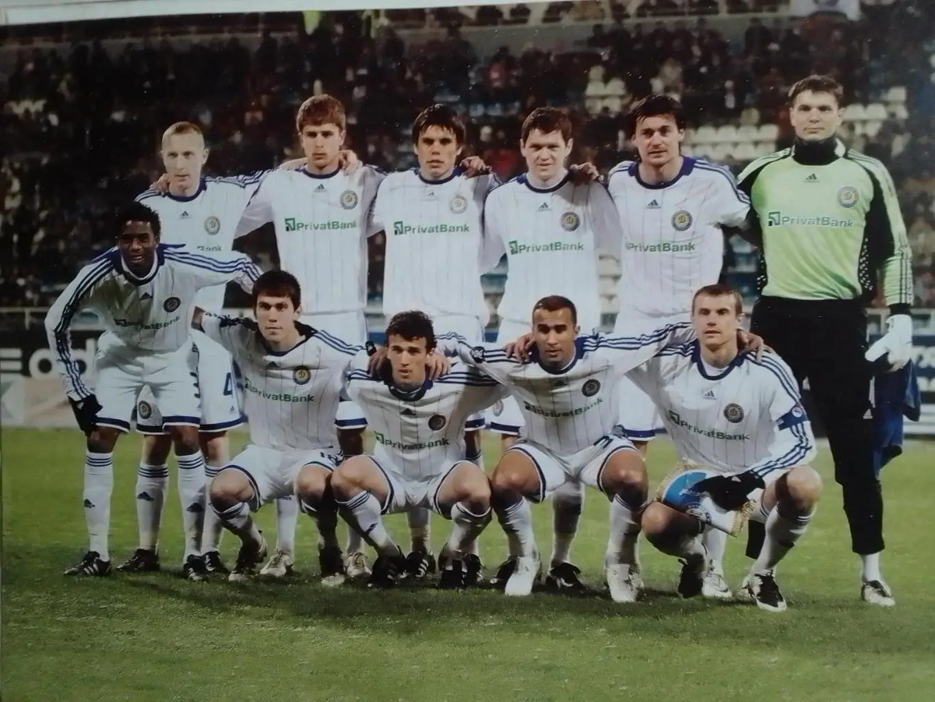 ДИНАМО Киев Київ 2009.(28.5х20 см). Оптом скидки до 34%!